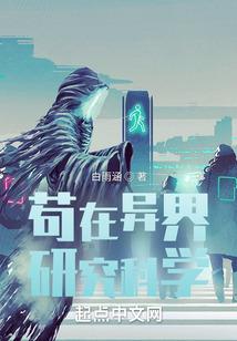 一千年的老公