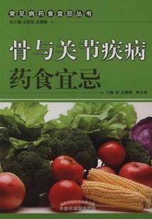 世界古书