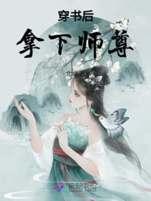 诛神七卷
