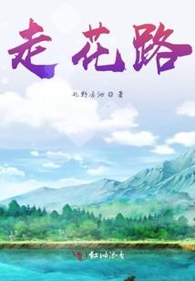荒帝问尊