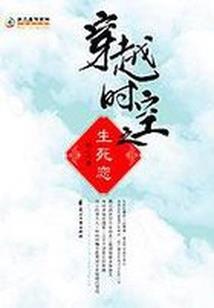 血苒大帝