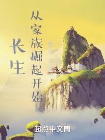 曾经的我们都是天使