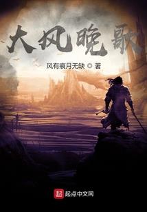 滚开，你这该死的系统