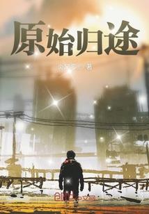 温柔的校花与我