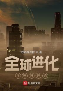 重生之乱世戏红颜
