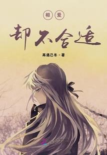 她比江莹更有野心