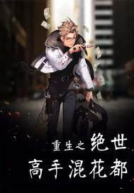 触动了我的心，他爱我吗