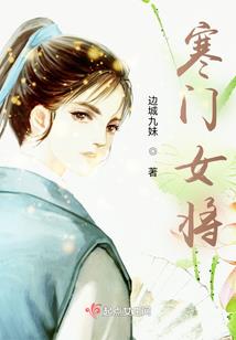 黑白X