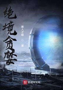 计时