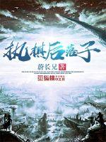 共度晨曦
