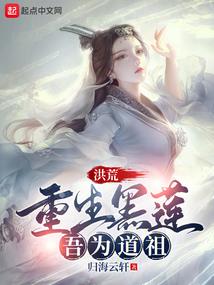 奇侠人物在都市