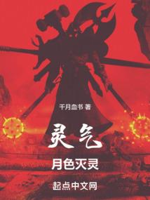 双异瞳