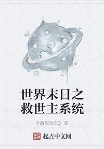穿越重生之我是将军夫人