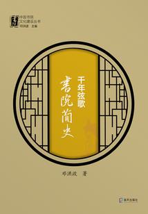 情长