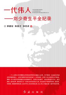 溺宠彪悍嫡妃