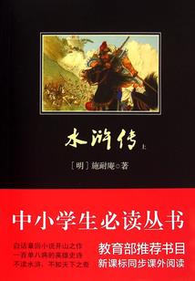 灿白我只是还在这里