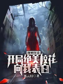 无制之道