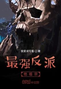 五等分的世界