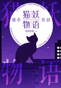 万年之后：再起之路