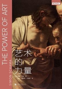 灵门主