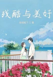 渔煮江湖