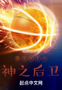 神医狂妃傲娇王爷