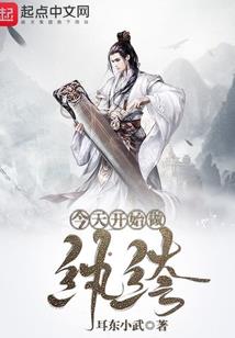 罂粟鹣鲽