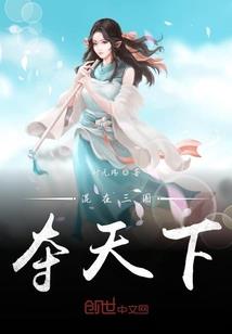 渡诘