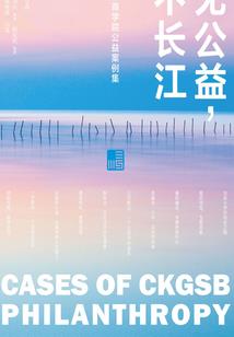 仙界那些破事