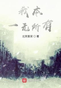 重生娇妻深情爱