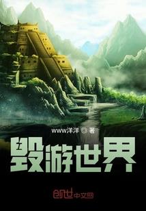 第一最强战神