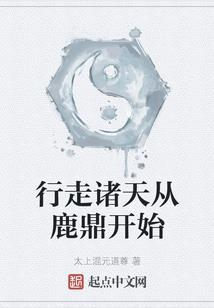 致我们永不老的青春