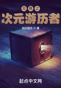 吾名哆啦