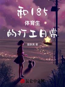 斗罗大陆之称霸天下