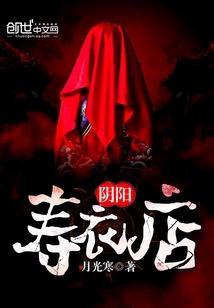 傻妻成长录