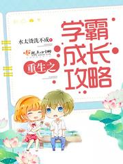 九宸