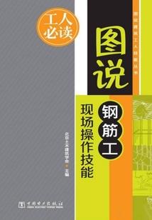 仙途之适者生存