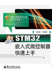 邪荡异世