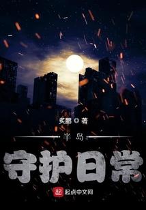天外女友