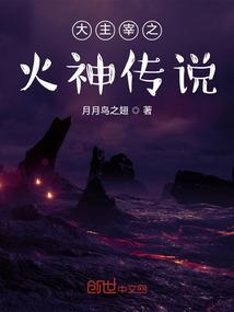 爱如江上苇