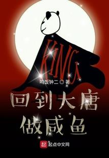 异界帝国风云