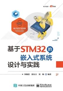 武印雷尊
