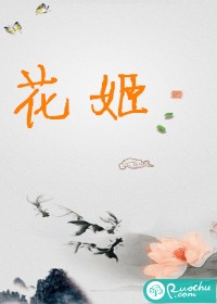 孤独的骑士王