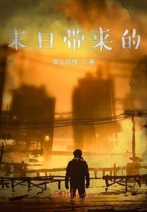 重生海贼战队豪快者