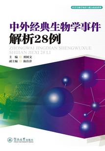 下一个夏天下一本成长