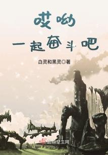 游和路人