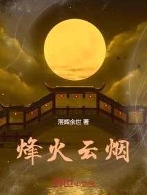 修仙之我有一个内天地