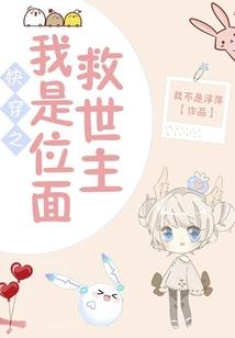 至强征服系统