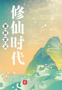 我不爱出差