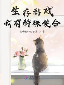 巾帼城